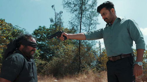 Sleepless Nights Ahead