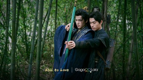 Kill to Love