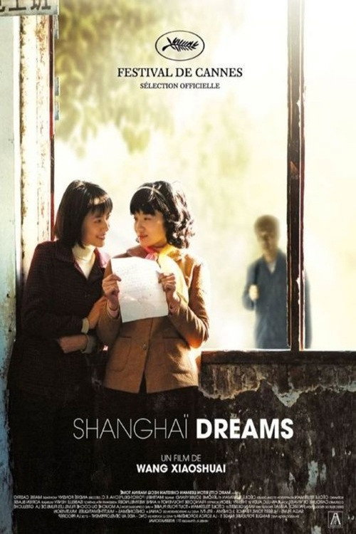 Shanghai Dreams poster