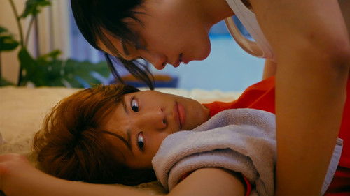 Not Just Rain, But a Storm That Hits