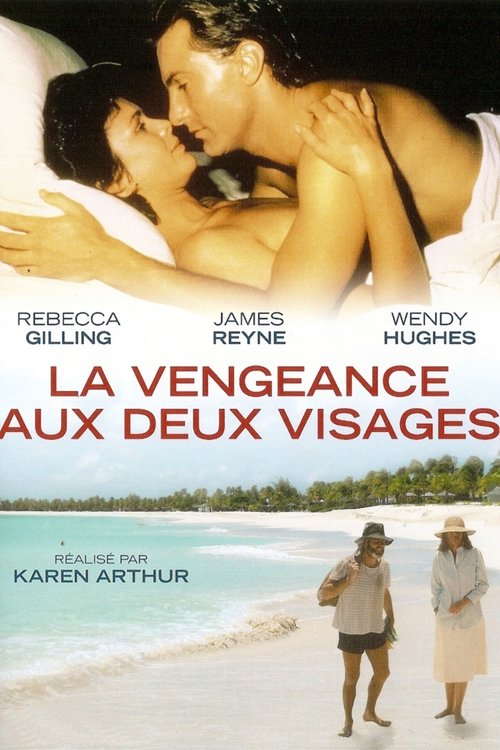 La vengeance aux deux visages, S01 - (1983)