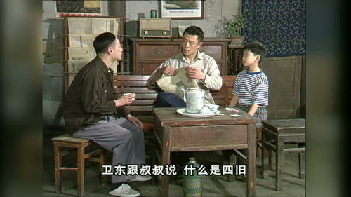 Episode 24