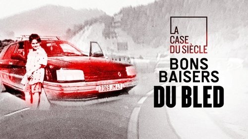 Image de l'épisode 37