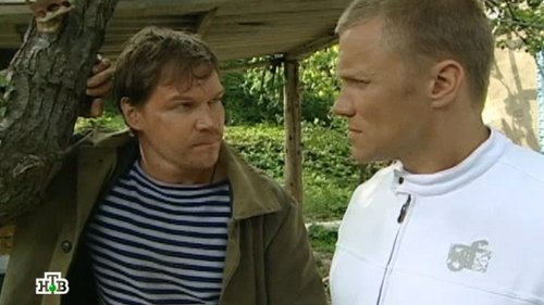 Image de l'épisode 15