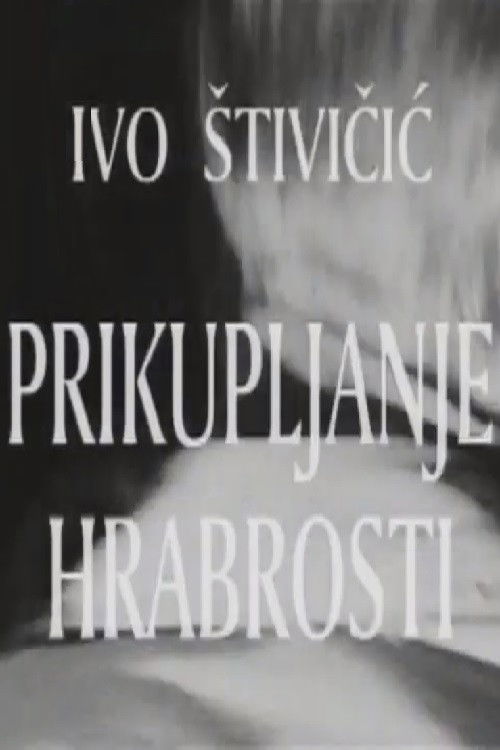 Prikupljanje hrabrosti