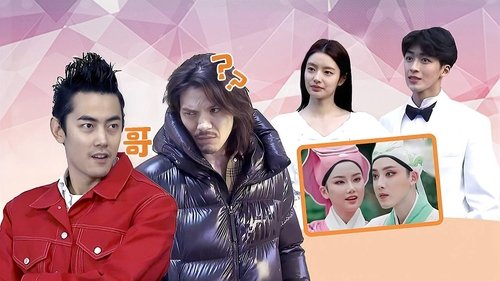 Image de l'épisode 87