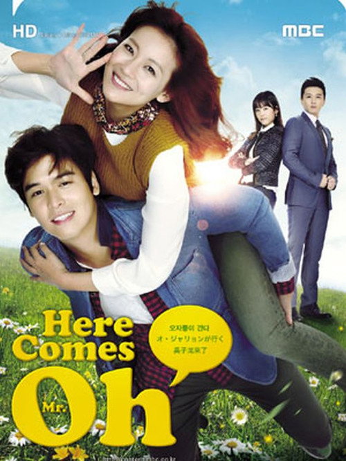 Here Comes Mr. Oh