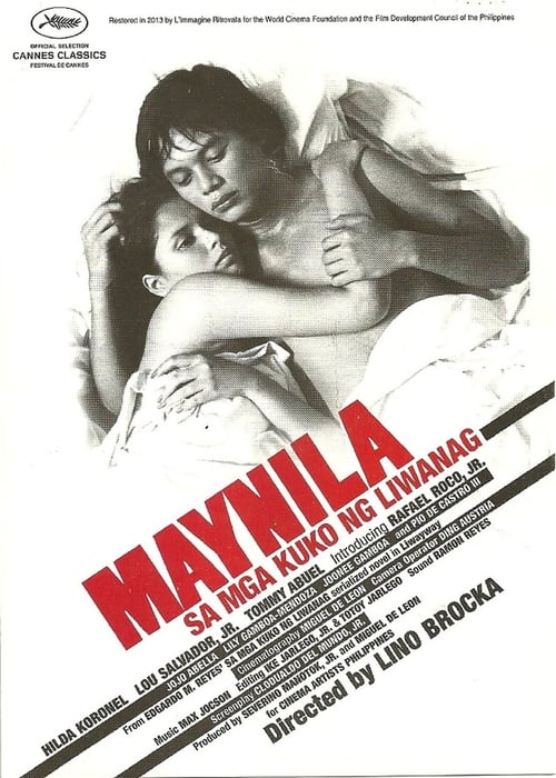 Maynila sa mga Kuko ng Liwanag 1975