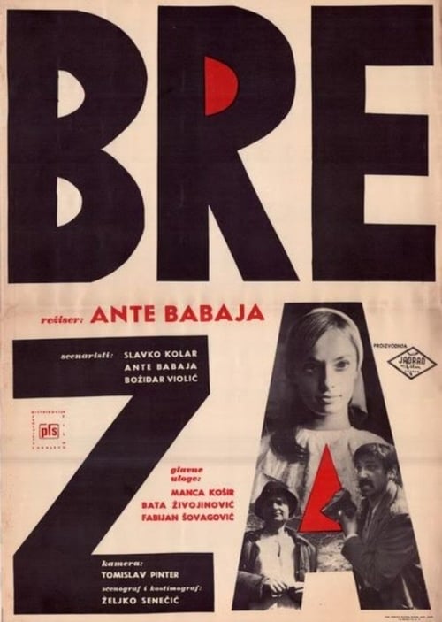 Breza (1967) poster