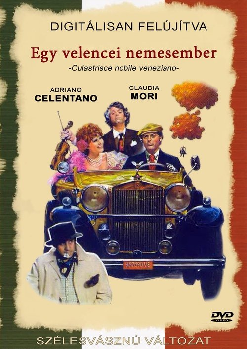 Culastrisce nobile veneziano movie poster player