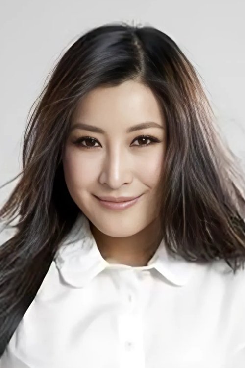 Image de Wang Yajie
