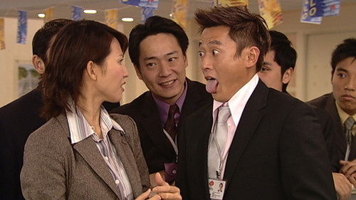 Image de l'épisode Épisode 4