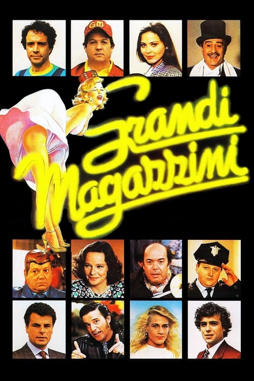 Grandi magazzini