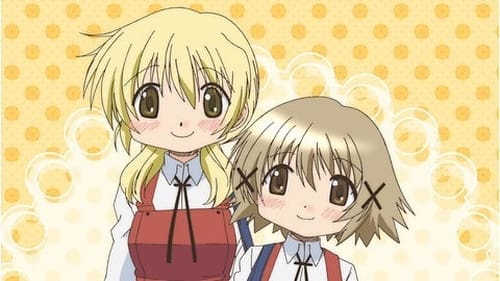 Poster della serie Hidamari Sketch