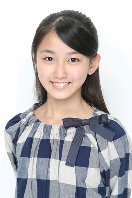 Miku Yoneyama