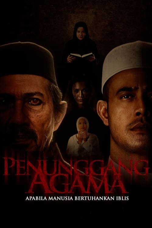 Penunggang Agama (2021)