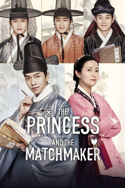 The Princess and the Matchmaker