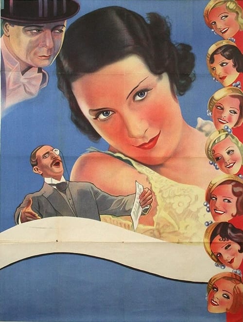...und wer küßt mich? (1933) poster
