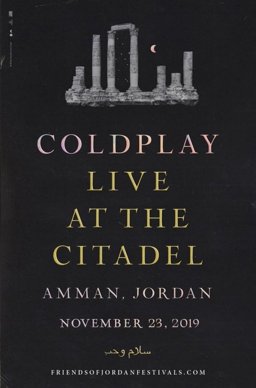 Coldplay: Live in Jordan (Edited - Sunrise And Sunset Performance) movie poster player