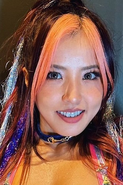 Image de Mina Shirakawa