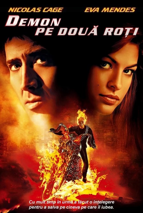 Poster pentru Demon pe două roți