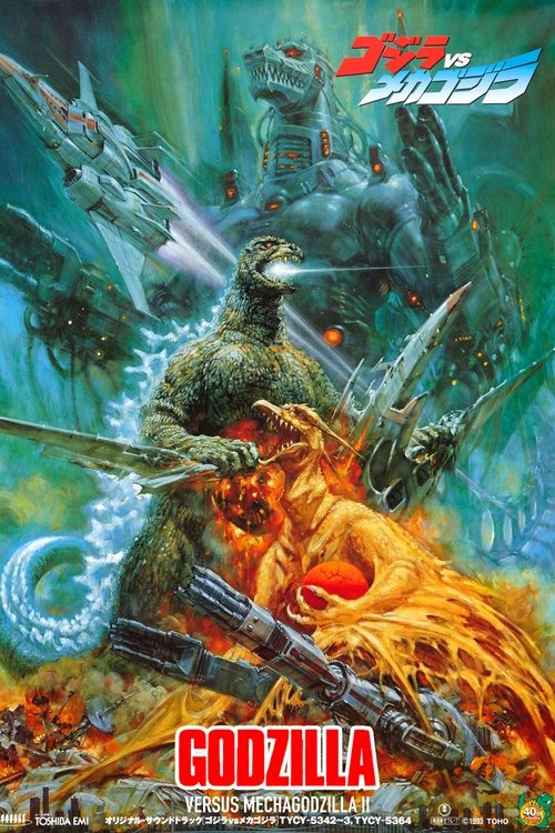 Grootschalige poster van Godzilla vs. Mechagodzilla II