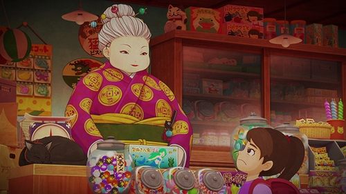 ふしぎ駄菓子屋 銭天堂, S01E01 - (2020)