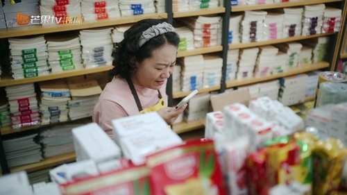 Image de l'épisode 5