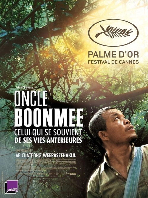 Onkel Boonmee Som Kan Huske Sine Tidligere Liv movie poster player