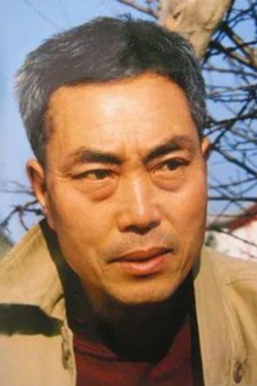 孙万清 photo 3