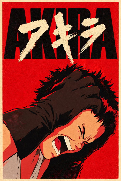 Akira