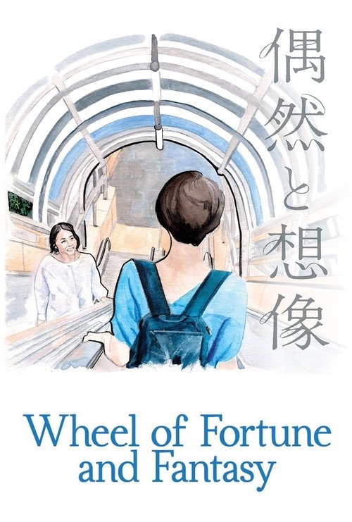 Wheel of Fortune and Fantasy poster