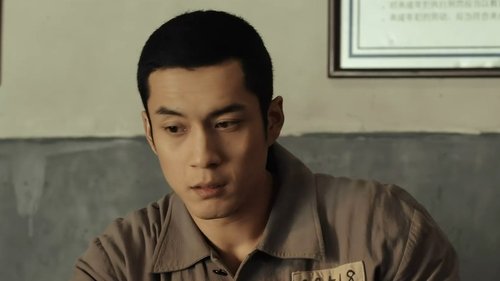 Episode 14 Still