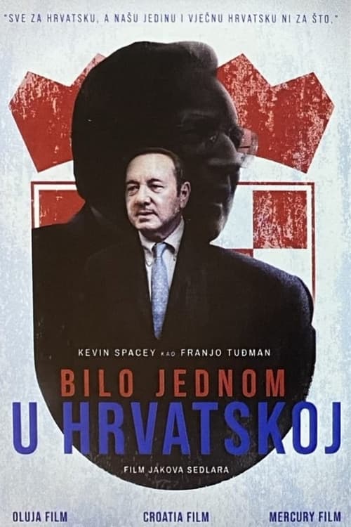 Poster Bilo jednom u Hrvatskoj 2022
