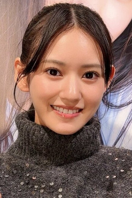 Umi Yatsugake
