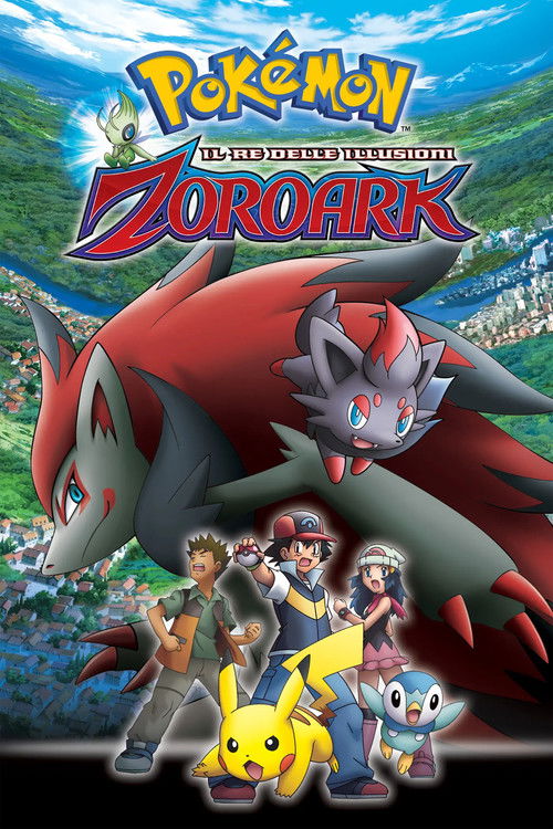 Pokémon - Il re delle illusioni Zoroark