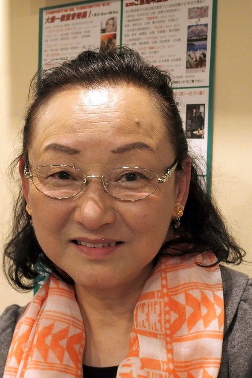 Mari Tanaka