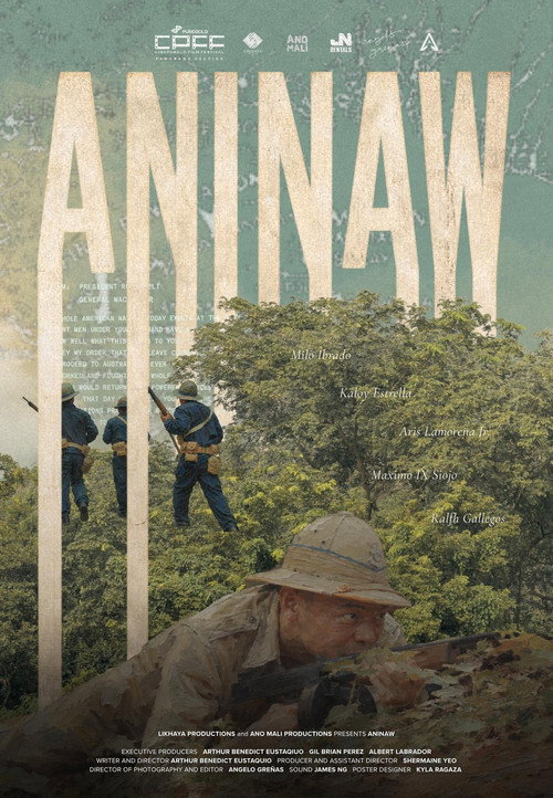 Aninaw poster