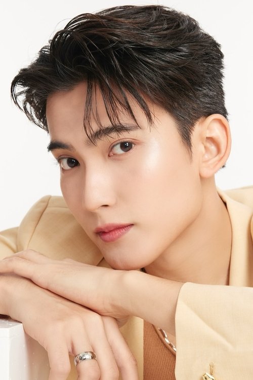 Image de ฉลองรัฐ นอบสำโรง
