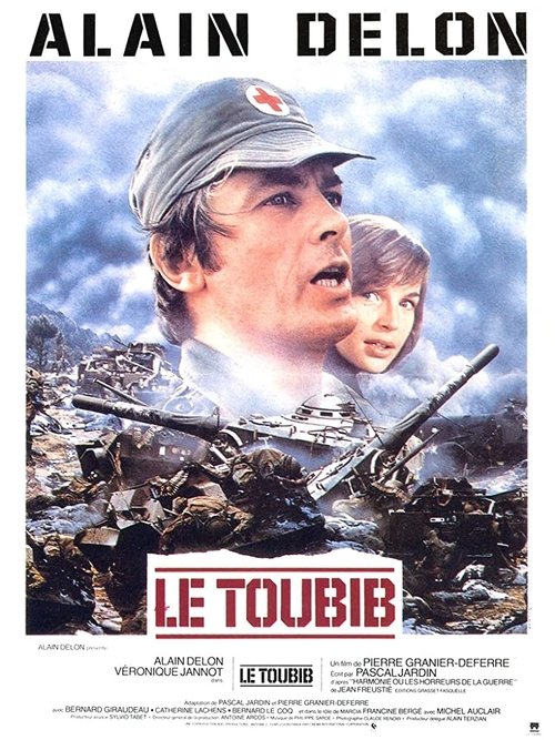 Le toubib 1979