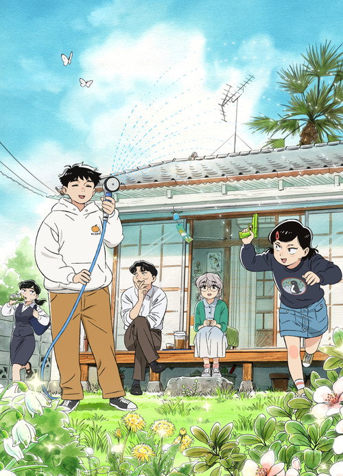 Affiche de ひらやすみ