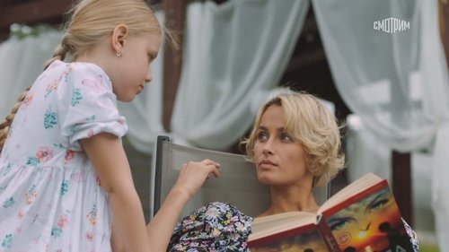 Image de l'épisode 6