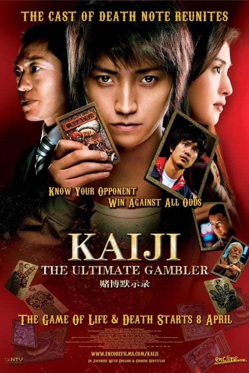 Poster Image for Kaiji: The Ultimate Gambler