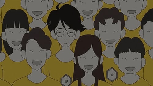 Poster della serie The Tatami Galaxy