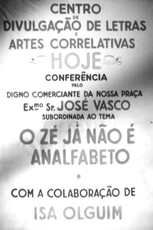 Poster O Zé já não é Analfabeto 1952