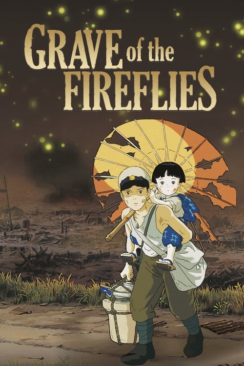 Grootschalige poster van Grave of the Fireflies