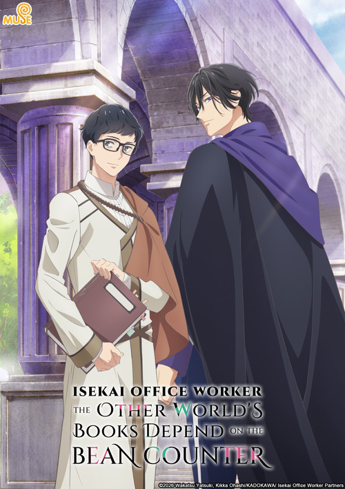 Isekai Office Worker: The Other World’s Books Depend on the Bean Counter