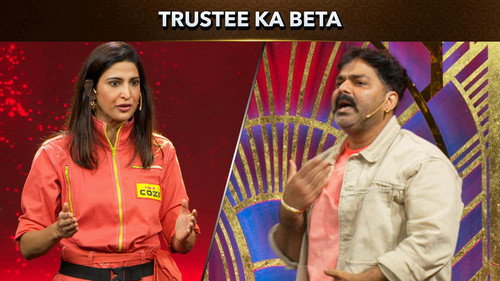 Trustee Ka Beta