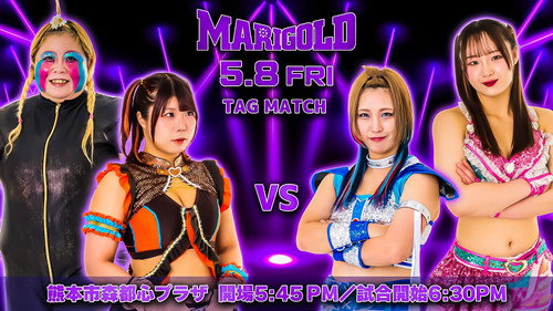 Marigold Shining Attack 2026 ~ Day 4