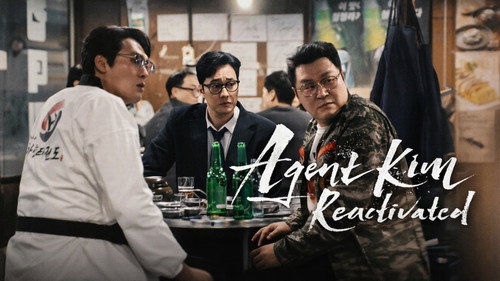 Agent Kim Reactivated Bild 7
